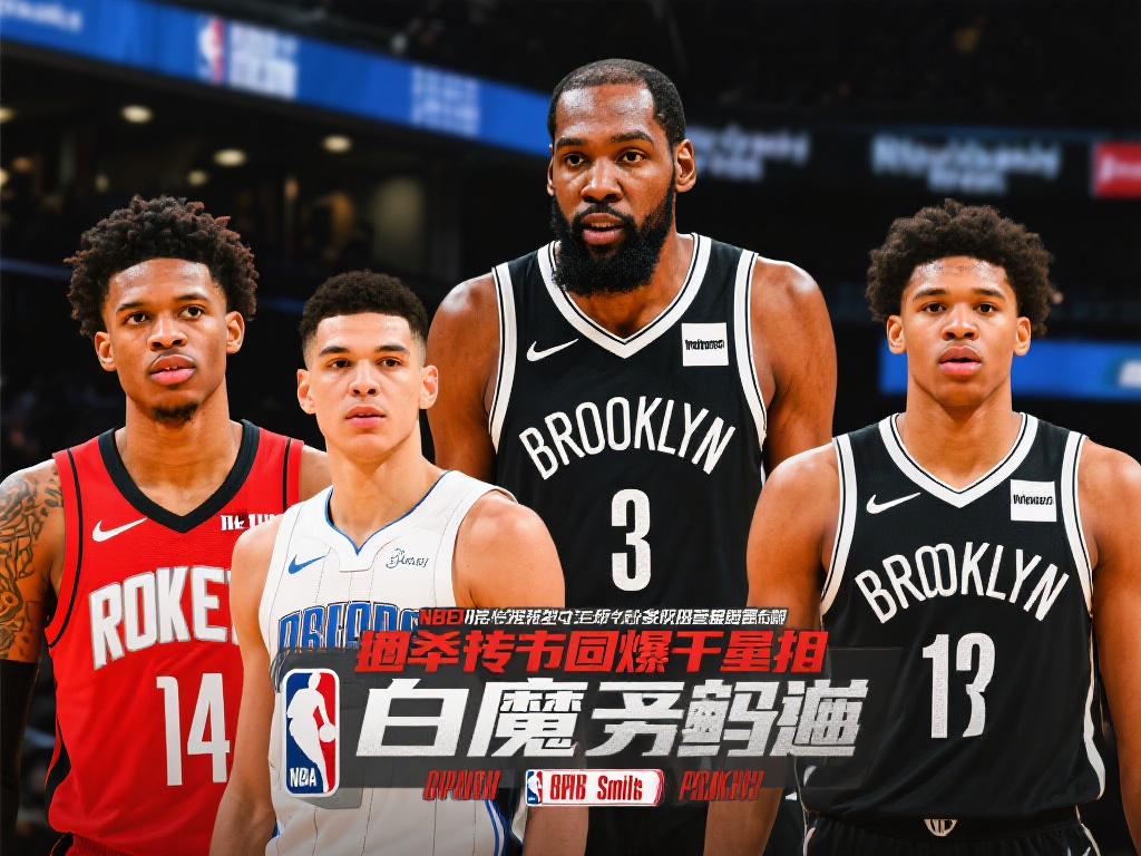 双红会的经 双红会的经