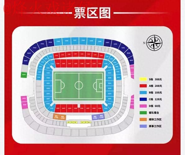 世界杯滚球推荐入口地址 世界杯滚球推荐入口地址