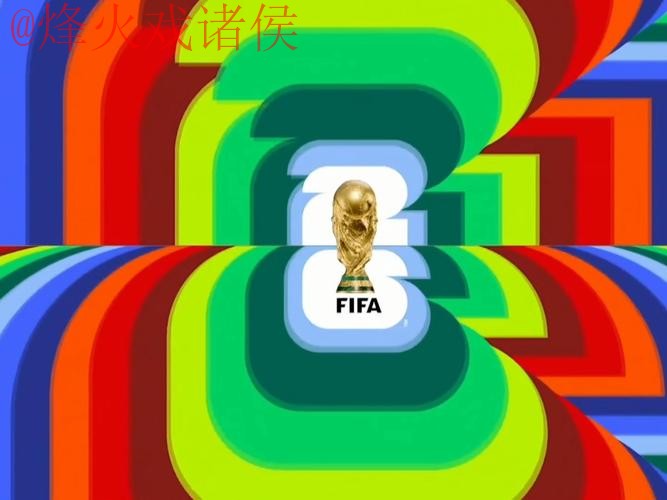 2026世界杯直播手机全站