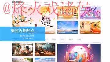 世界杯外围网页版最佳 世界杯外围网页版最佳